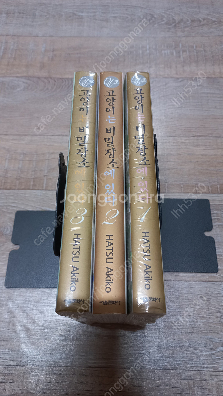 악마의신부/ 우리마을이야기/ 고양이는비밀의장소에 있다/...--6