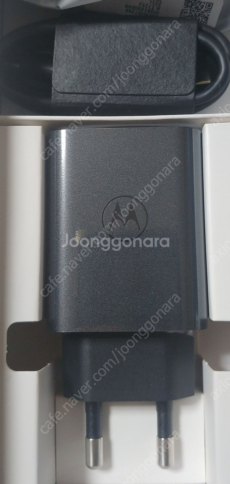 모토로라 33w 스마트폰 USB 충전기,C 케이블--0