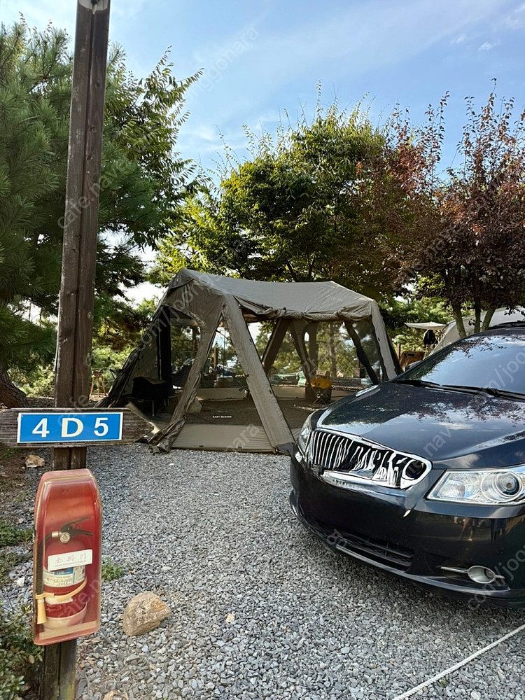 어반사이드 이지벙커 이미지