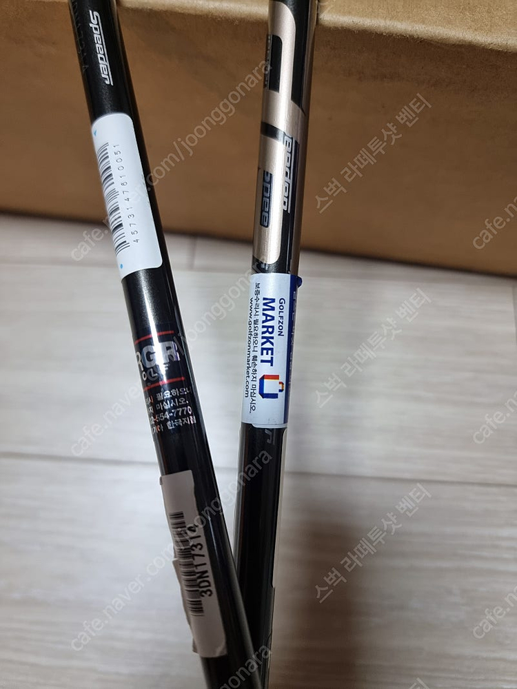 프로기어 PRGR LS 드라이버 유틸 골프채 이미지