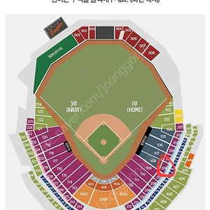 (정가양도)4월 13일 일 한화 vs 키움 1루 206구역 내야지정석 단석 양도합니다