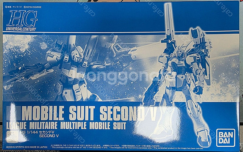 HG,RG,앙상블 판매합니다.--1