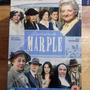 아가사 크리스티 미스 마플 DVD 1~5시즌 20discs Agatha Christie's Marple Series 1-5 Complete ( 유럽반. 한글 무자막)