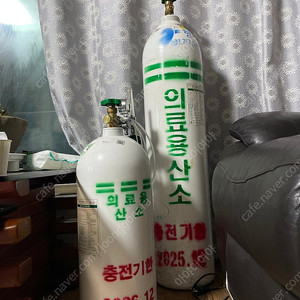 의료용 산소통 2
