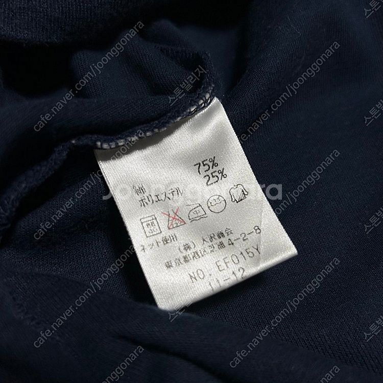 Lacoste 라코스테 네이비 슬림핏 원피스 판매합니다--4