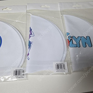 졸린 수모 달링, 체리릴리셔스, 훌라 3장일괄