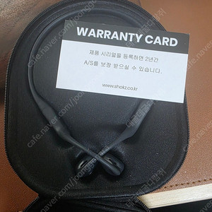 샥즈 오픈런 프로 S810 판매합니다.