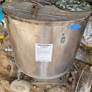 양봉 채밀기 벌통 자재