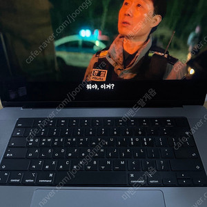 맥북 pro m1 32g렘 1테라 애케플