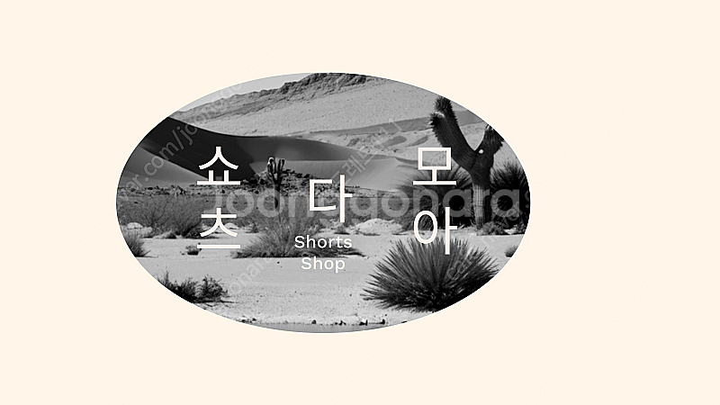 4월 15일 삼성 대 LG 잠실 경기 테이블석 3연석 ...--0