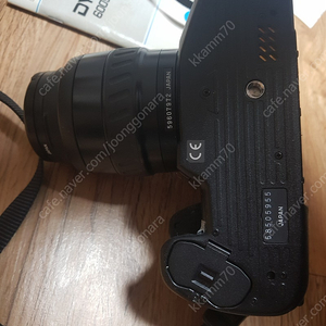 미놀타 dynax 600si