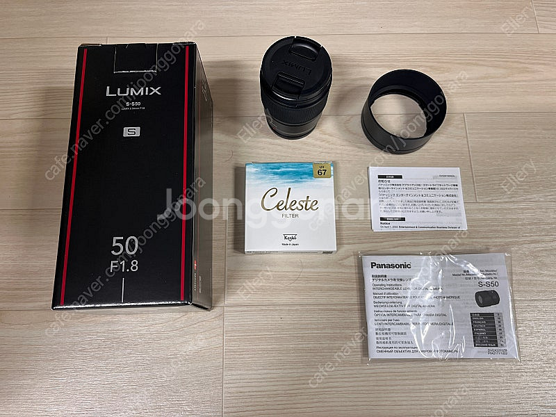 파나소닉 50mm f1.8 렌즈 팝니다.--0