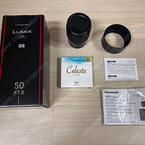 파나소닉 50mm f1.8 렌즈 팝니다.