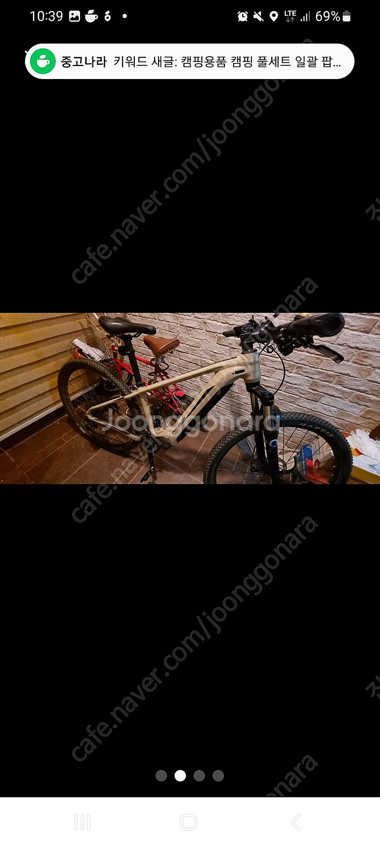전기자전거(e-mtb) 팔아요.--0