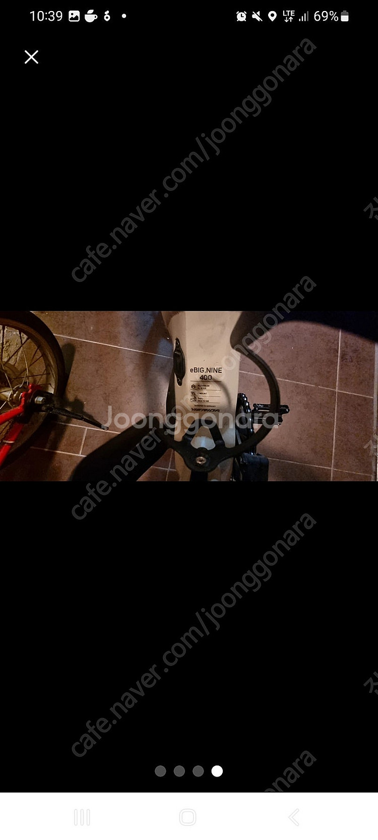 전기자전거(e-mtb) 팔아요.--3