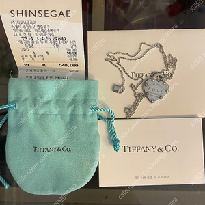 티파니앤코 실버 하트 목걸이