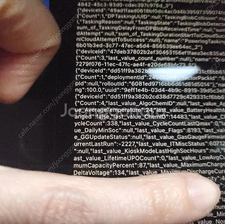 애플 아이패드 프로 2세대 256GB 10.5인치 셀룰...--8