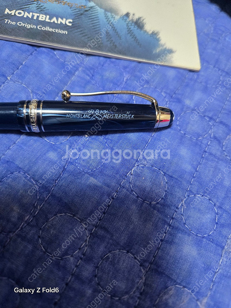 100주년 몽블랑 한정판 볼펜 팝니다--1