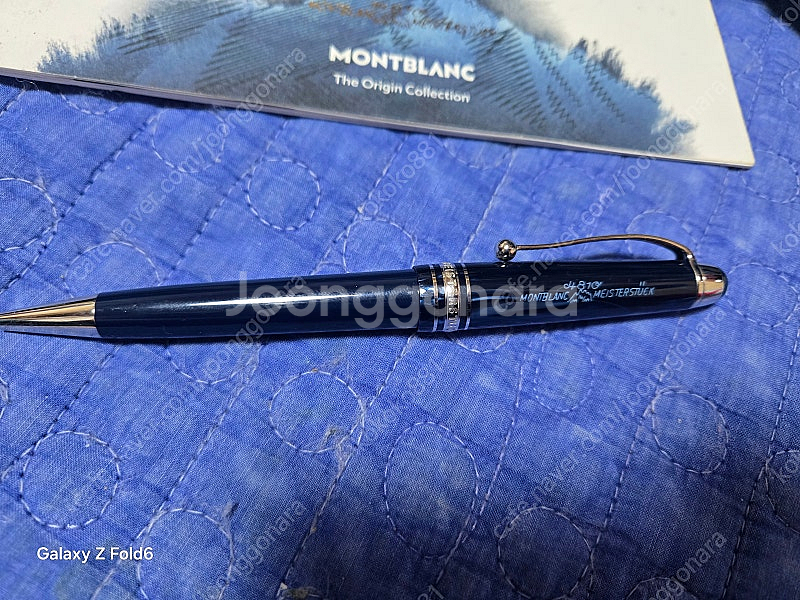 100주년 몽블랑 한정판 볼펜 팝니다--2