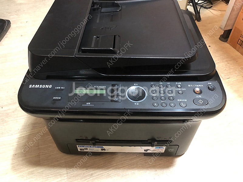 삼성레이져팩스복합기 SCX-4622FK팝니다--0