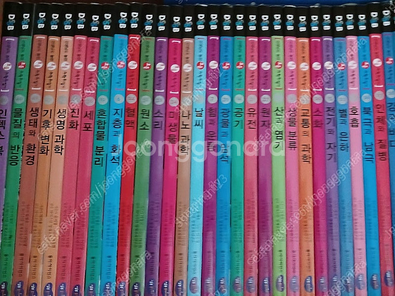 성우 선생님도 놀란 과학뒤집기 심화편 50권과 자율문--2