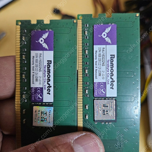 ddr4 16GB 3200hz 팝니다