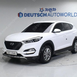 @17년식 올 뉴투싼 디젤 1.7 2WD 모던 전국최저가격중고차전액할부최대72개월저신용저금리