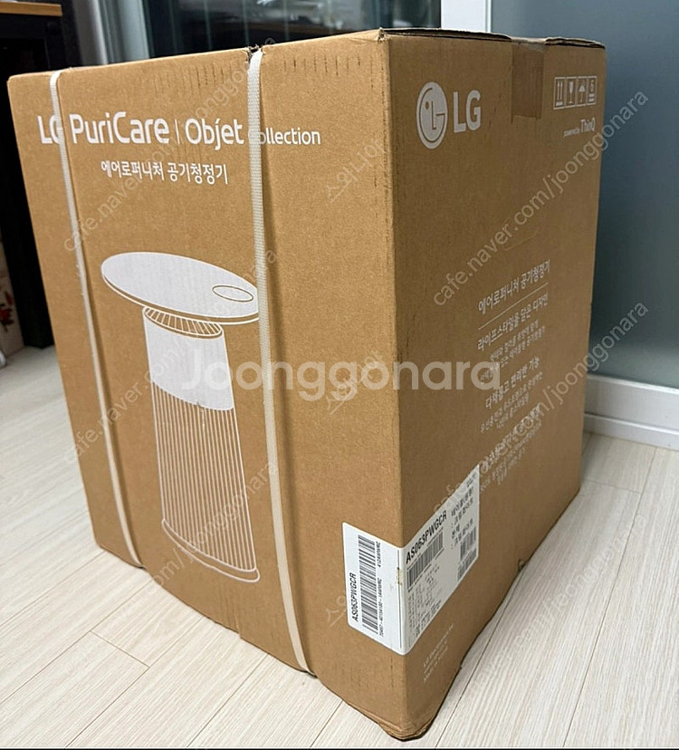 [미개봉 새제품] LG 퓨리케어 공기청정기 AS063P...--2