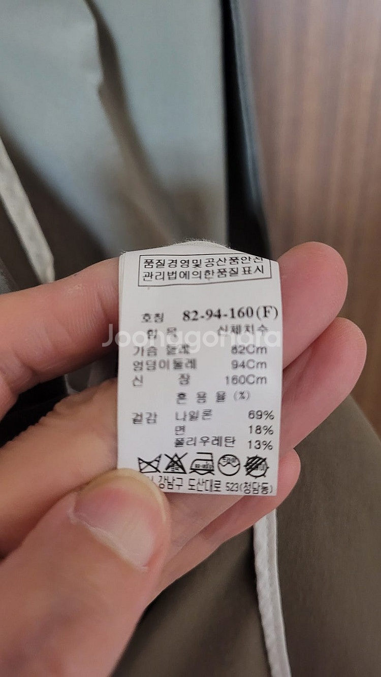 (완)한섬 타임 롱베스트 (루즈핏)--3