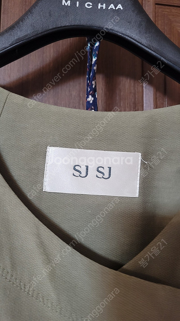 한섬 SJSJ 롱베스트ㅡ루즈핏--1