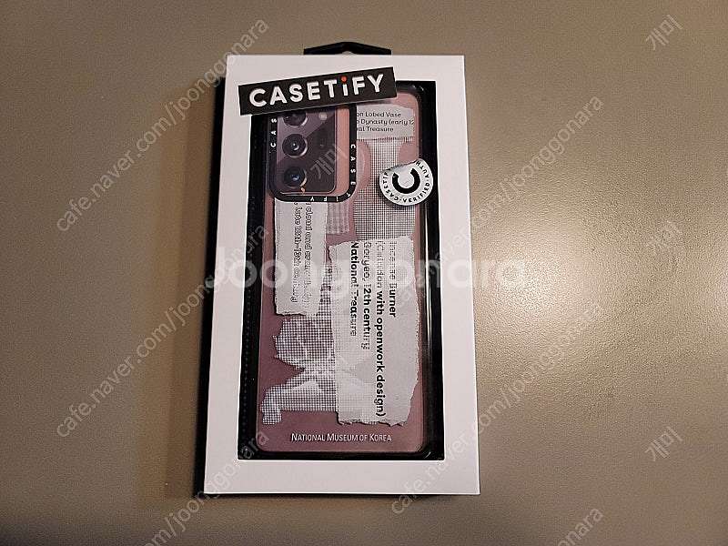 Casetify 케이스티파이 갤럭시20 울트라 케이스--0