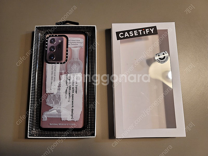Casetify 케이스티파이 갤럭시20 울트라 케이스--1