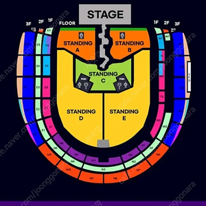 트래비스스캇 내한 콘서트 스탠딩 E 2인~4인 양도