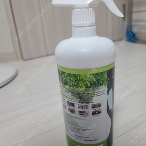 피톤치드 고급 방향제(새상품 1000ml)