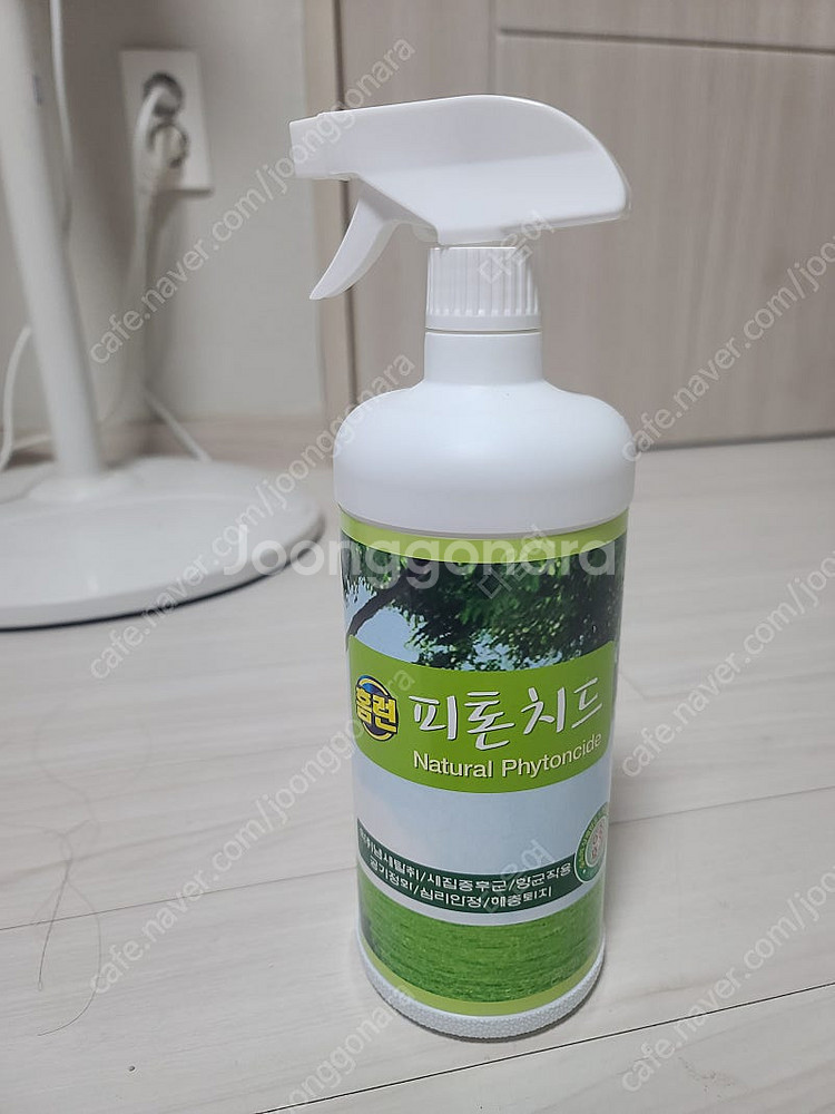 피톤치드 고급 방향제(새상품 1000ml)--1