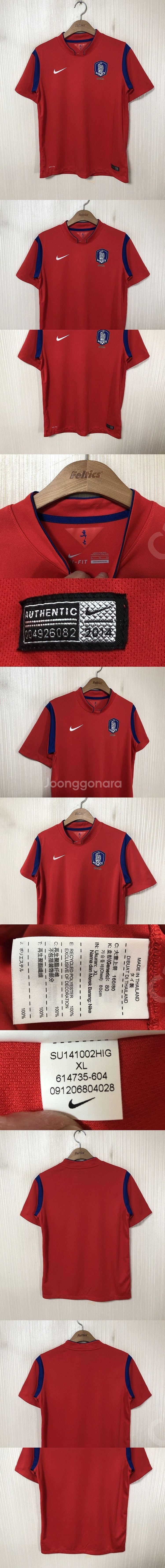 나이키국대 국대KOREA 14-16 축구국대유니폼 L(...--3