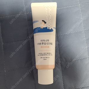자작나무 수분 톤업크림(50ml) 새상품