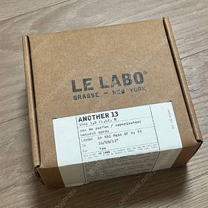 르라보 어나더13 30ml판매합니다(정품 배송비포함)