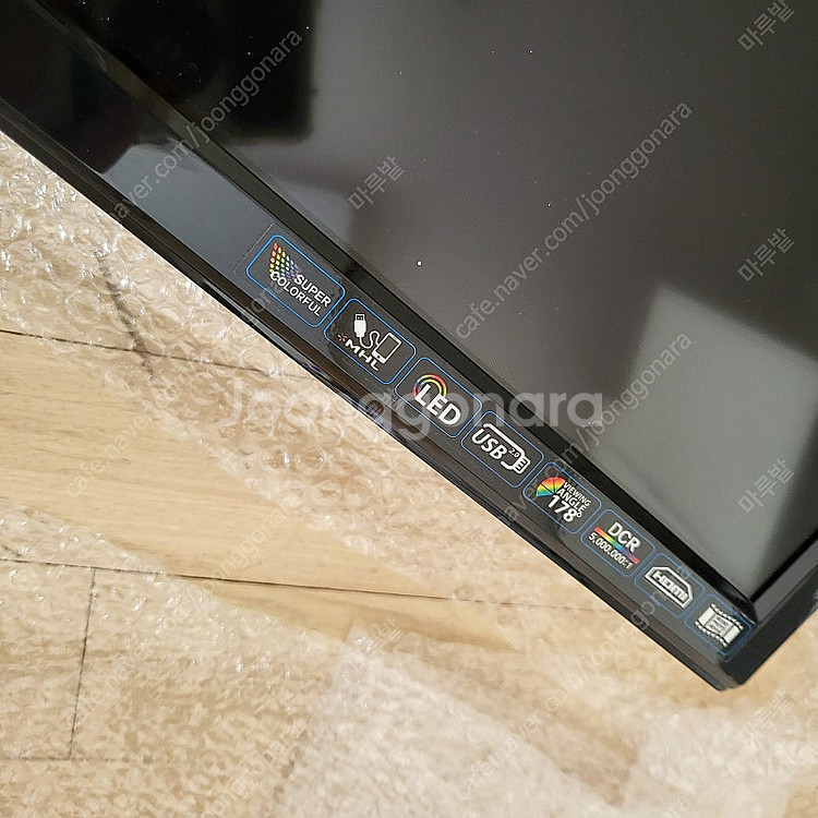 32인치 모니터 LED TV--1