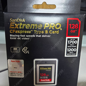 [미개봉]샌디스크 Extreme PRO CFXpress Type B 128GB