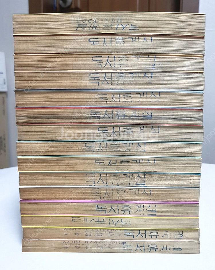아이즈 만화책 구판전권--2