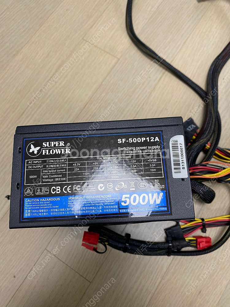 SUPER FLOWER SF-500P12A 파워서플라이...--0