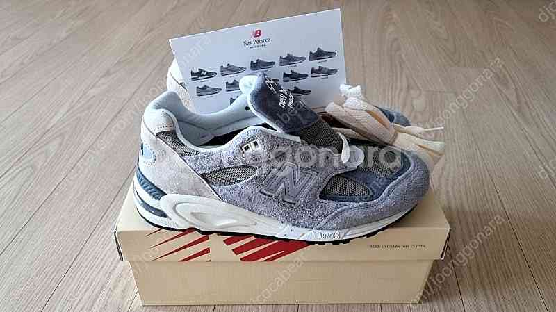 뉴발란스 990 v2 마블헤드 인센스 255--0