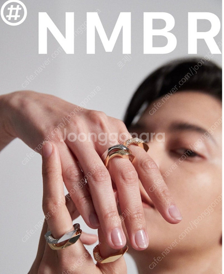 NUMBERING 241,넘버링반지,볼드링,레이어드링,실버반지,은반지,김나영반지--1