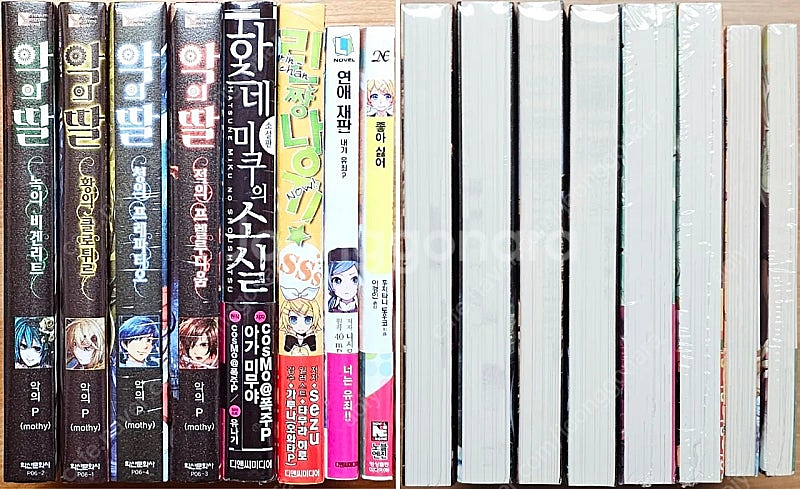 [미개봉][초판] 악의 P 악의 딸 시리즈 라노벨 하츠네 미쿠 보컬로이드 보카로 린렌 특전 좋아 싫어 연애재판 CD--1