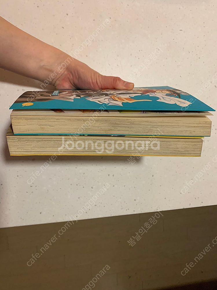 천계영 언플러그드보이 1.2권 일괄--3