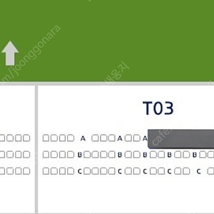 4/19 키움 vs KT 중앙 1층 테이블석 연석 양도