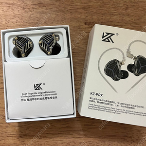 KZ PRX 이어폰 판매