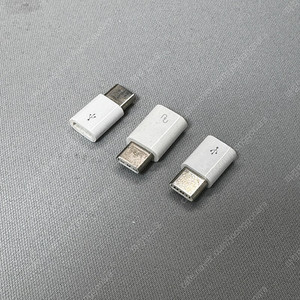 마이크로 5핀 USB C타입 변환 젠더 어댑터 3개 팝니다.