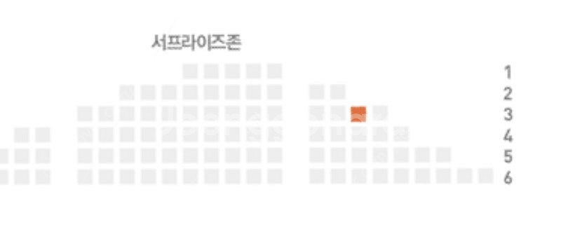 4월 13일 기아 3루 서프라이즈 2연석(앞뒤) 정가양...--1